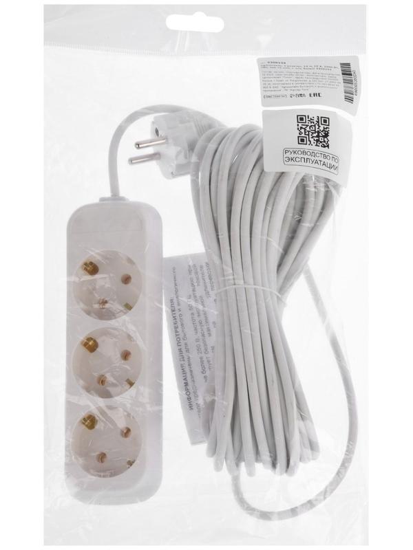 Удлинитель 3 розетки, 10 м, 10 А, 2200 Вт, ПВС 3х0.75 мм2, с з/к, белый
