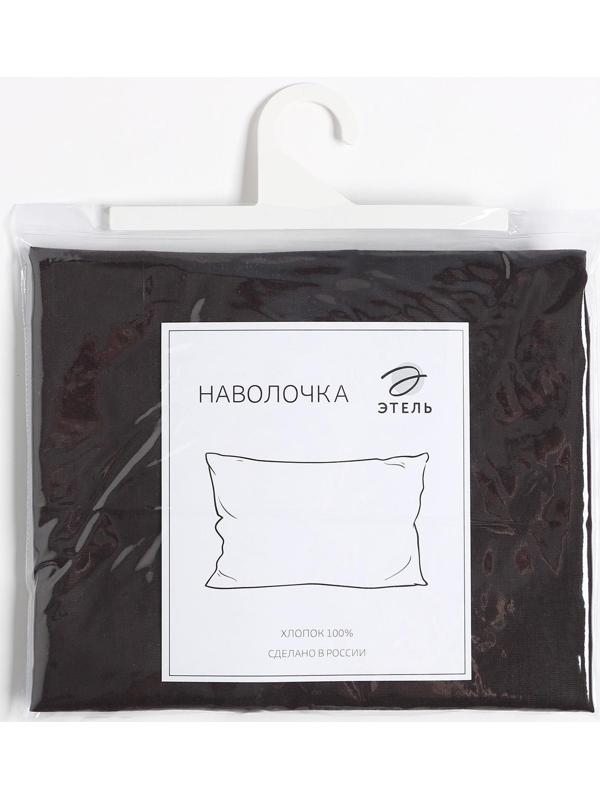 Наволочка Этель 50х70 см, цвет серый, 100% хлопок, бязь 125 гр/м2