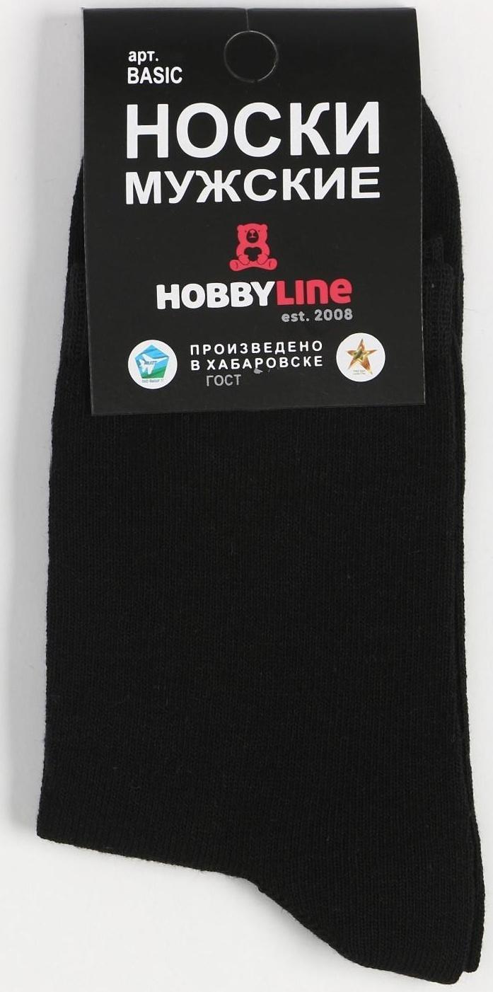 Носки мужские, цвет чёрный, размер 25