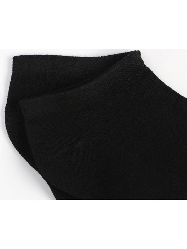Носки мужские укороченные, цвет чёрный, размер 25