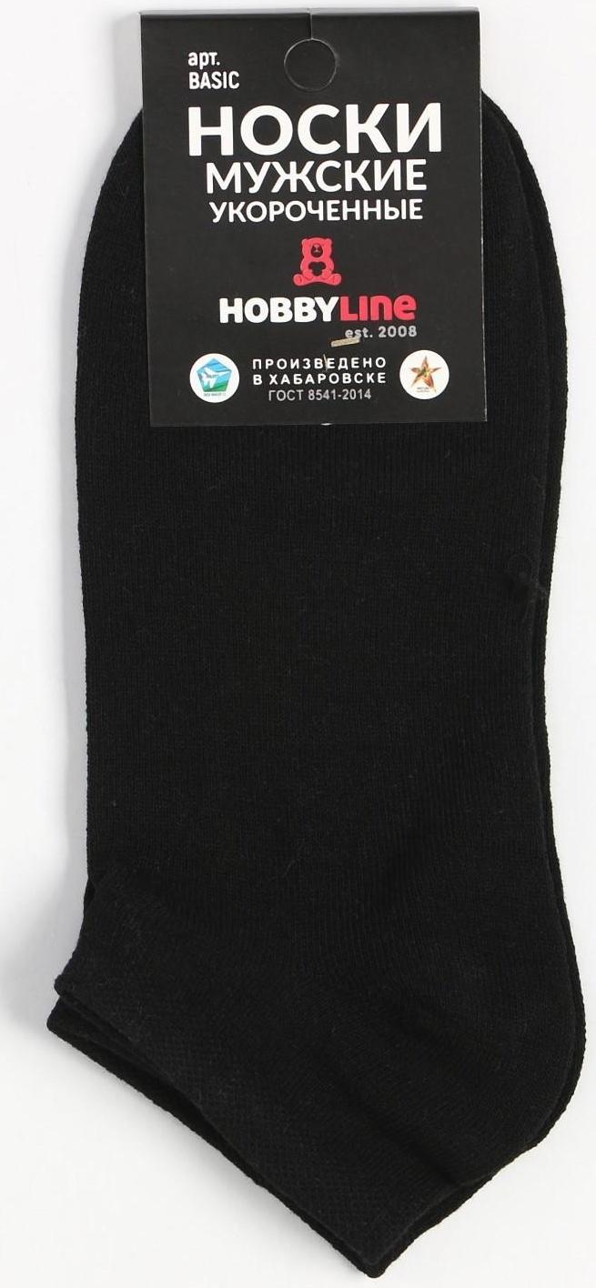 Носки мужские укороченные, цвет чёрный, размер 29