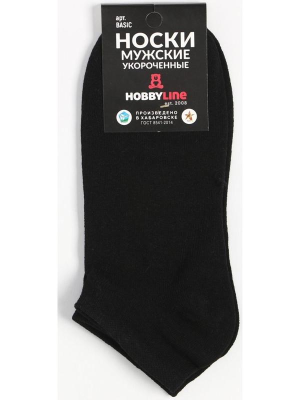 Носки мужские укороченные, цвет чёрный, размер 29