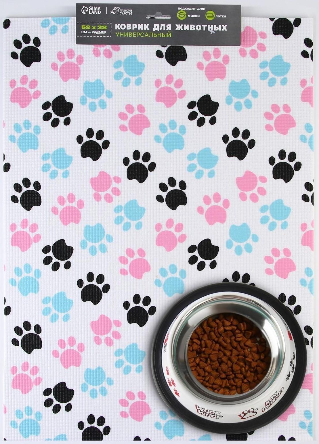 Коврик под миску «Лапки темные», 52х38х0,3см