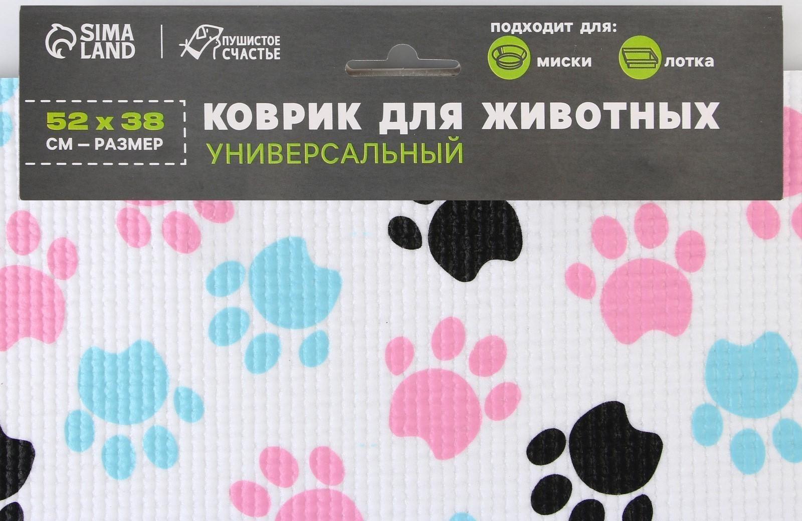 Коврик под миску «Лапки темные», 52х38х0,3см