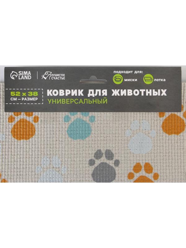 Коврик под миску «Лапки светлые», 52х38х0,3см