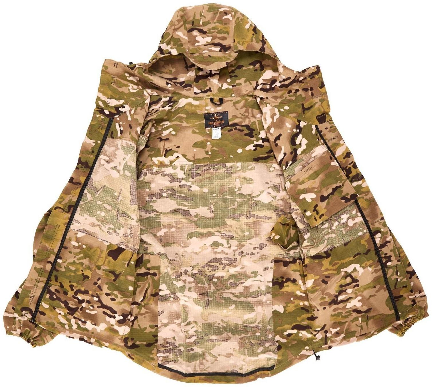 Костюм летний Горка-3, ткань: Смесовая Рип-Стоп, мультикам, 48-50/182-188