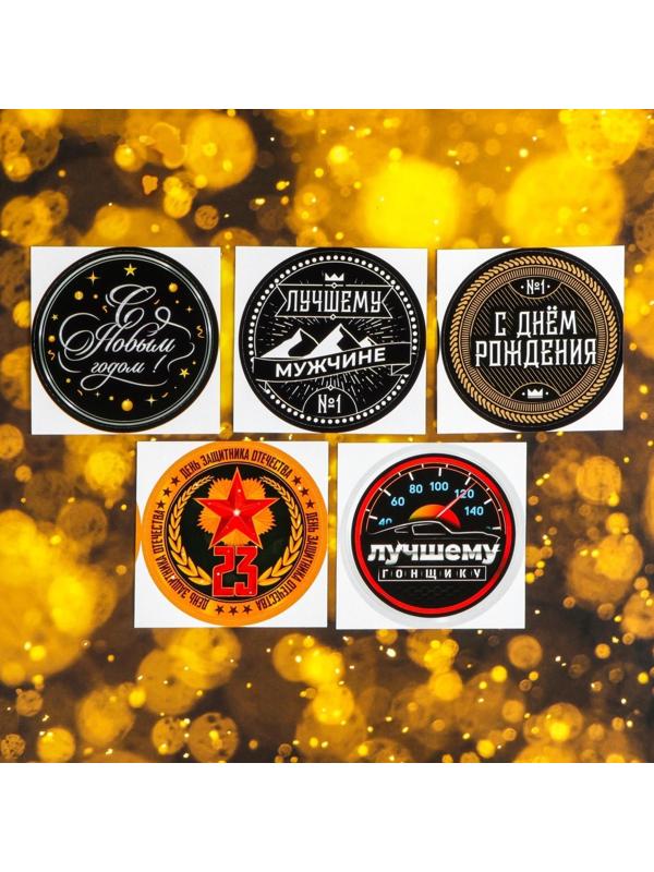 Подарочный набор Grand Caratt для ухода за домом, универсальный