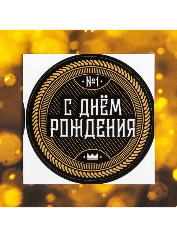 Подарочный набор Grand Caratt для ухода за домом, универсальный