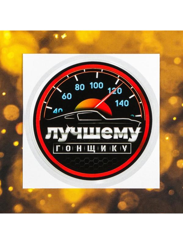 Подарочный набор Grand Caratt для ухода за домом, универсальный