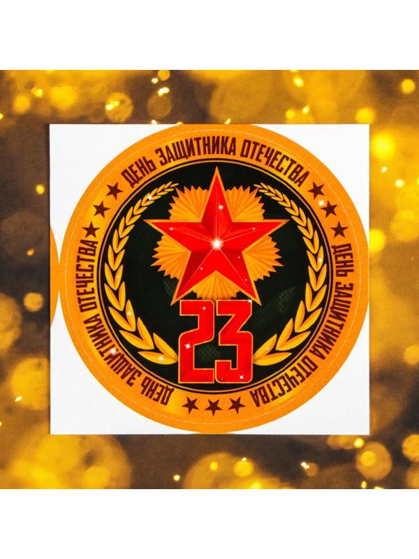 Подарочный набор Grand Caratt для ухода за домом, универсальный