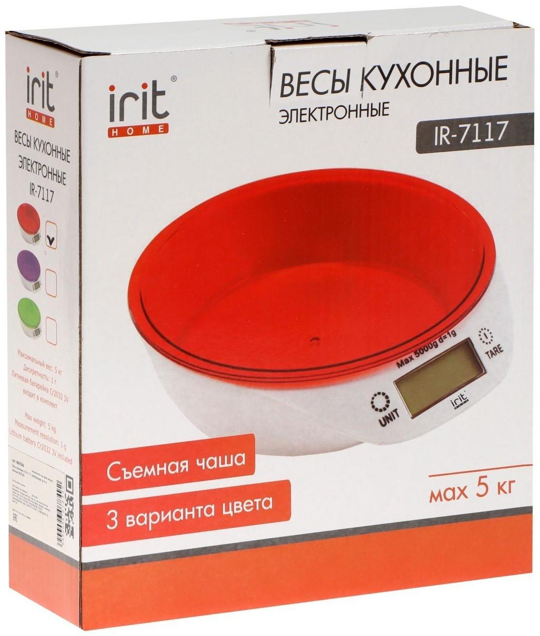Весы кухонные Irit IR-7117, электронные, до 5 кг, красные
