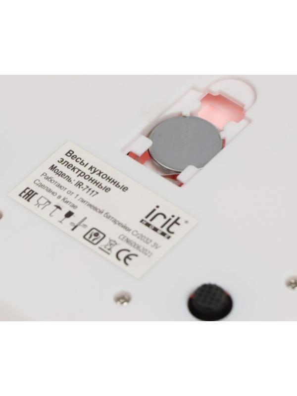 Весы кухонные Irit IR-7117, электронные, до 5 кг, красные