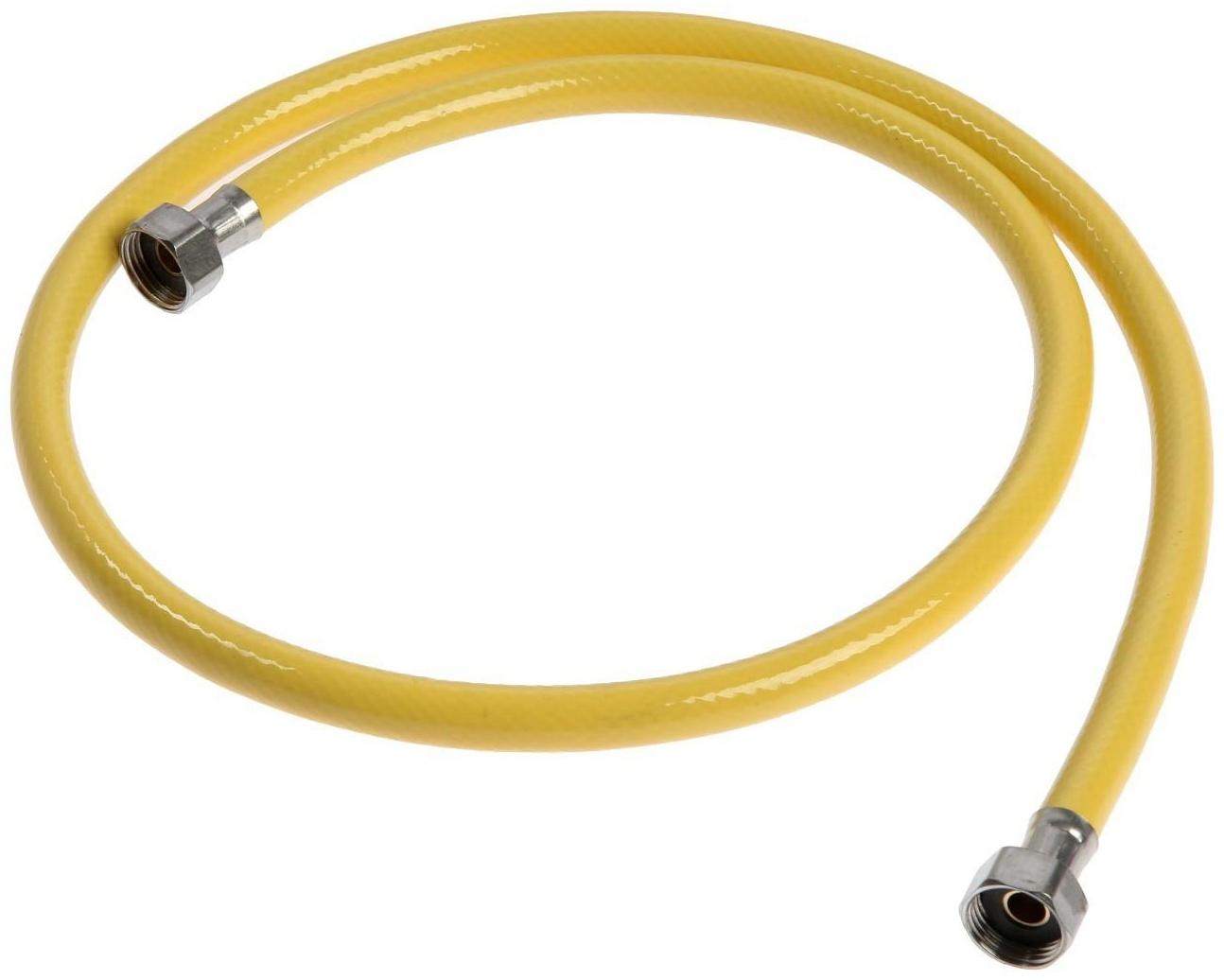 Подводка для газа ZEIN, ПВХ, внутренняя/внутренняя резьба 1/2