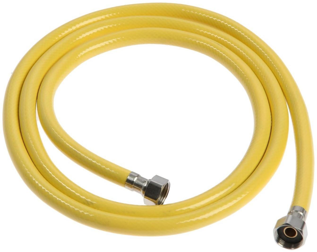 Подводка для газа ZEIN, ПВХ, внутренняя/внутренняя резьба 1/2