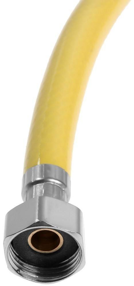 Подводка для газа ZEIN, ПВХ, внутренняя/внутренняя резьба 1/2