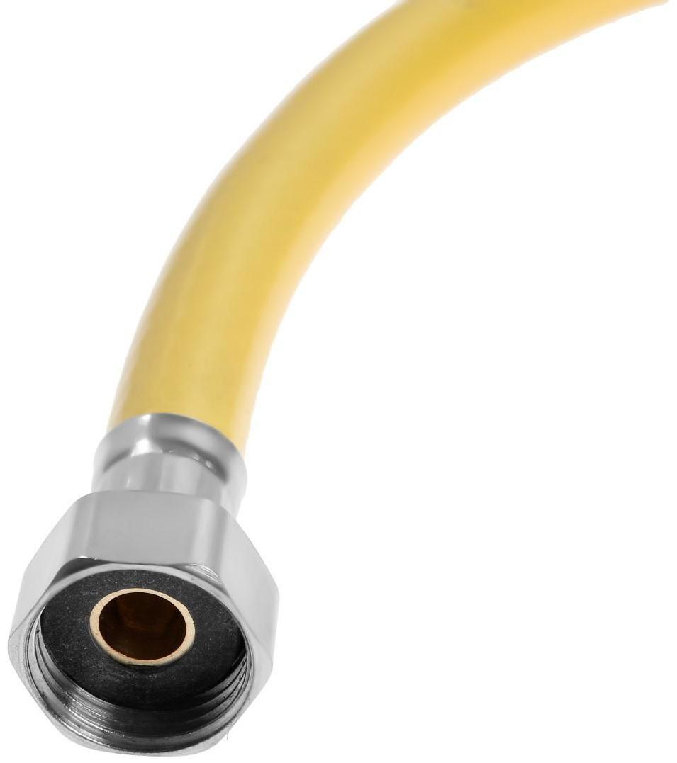 Подводка для газа ZEIN, ПВХ, внутренняя/внутренняя резьба 1/2