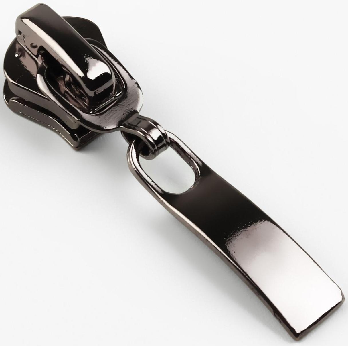 Замок автоматический для молнии «Трактор», №5, 10 шт, цвет чёрный никель