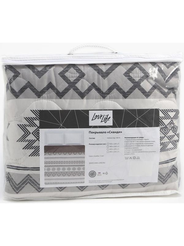 Покрывало Love Life 1,5 сп 