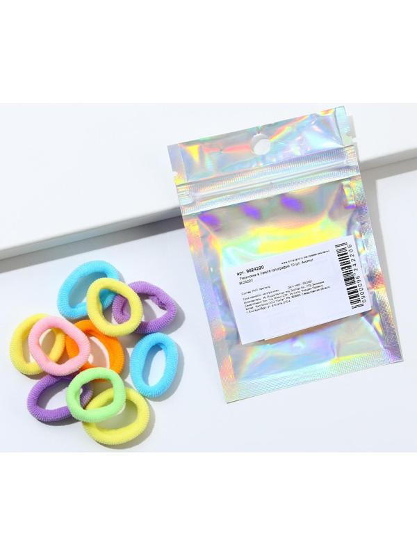 Резинки для волос «Avomur», набор 10 шт, d = 2 см