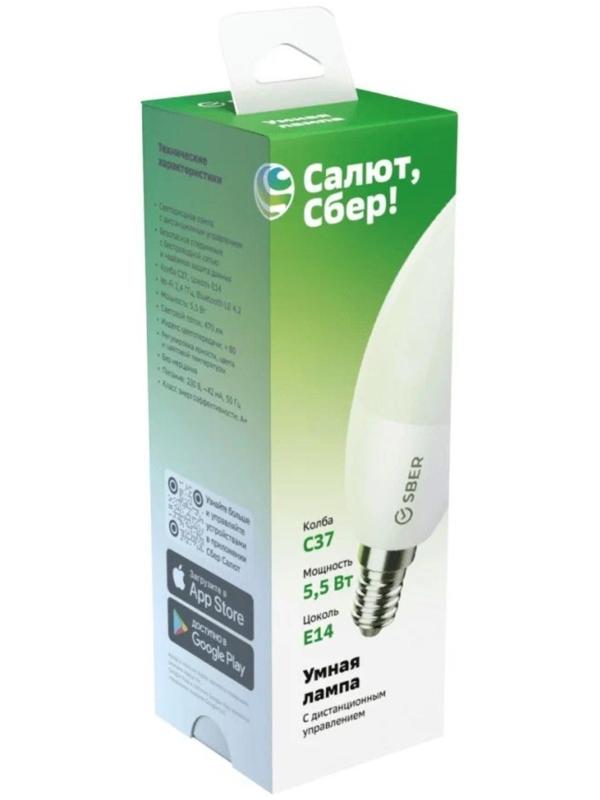 Умная лампа Sber C37 SBDV-00020, E14, 5.5 Вт, 470 Лм, Wi-Fi, цветная, регулировка