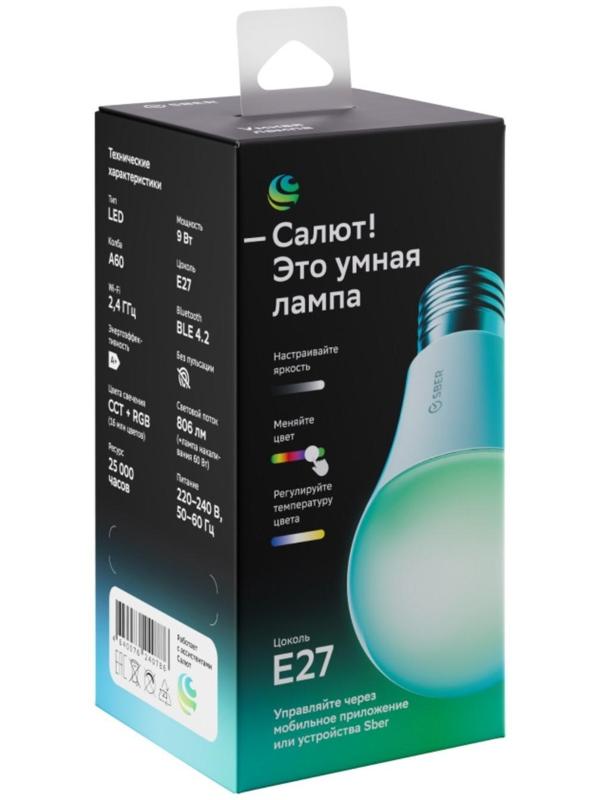 Умная лампа Sber А60 SBDV-00019, E27, 9 Вт, 806 Лм, Wi-Fi, цветная, регулировка