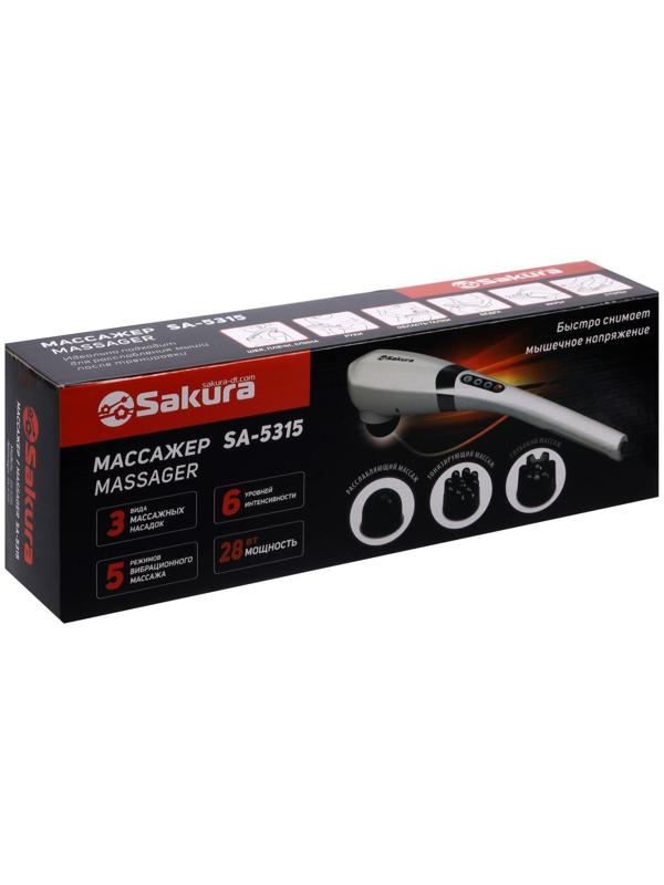 Массажер для тела Sakura SA-5315, вибрационный массаж, 28Вт, 3 насадки, 5 режимов