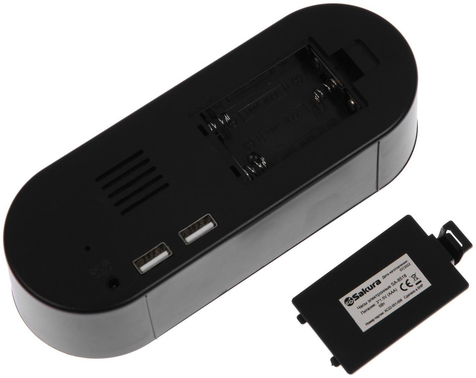 Часы-будильник Sakura SA-8518, электронные, будильник, радио, 3хААА, чёрные