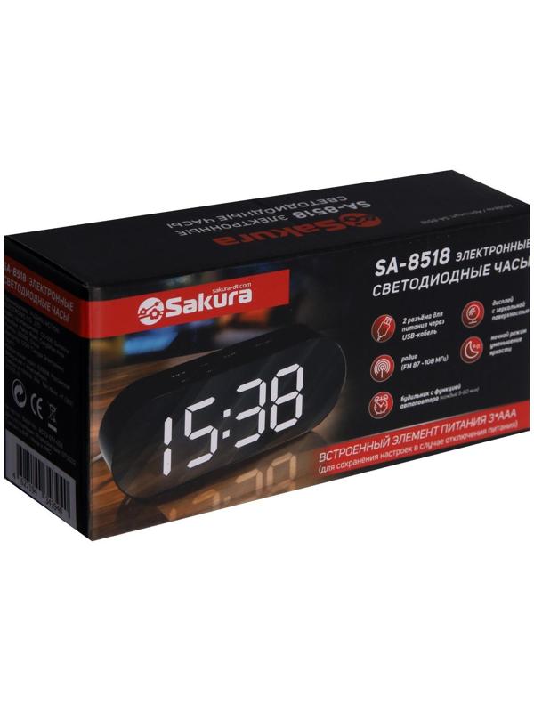 Часы-будильник Sakura SA-8518, электронные, будильник, радио, 3хААА, чёрные
