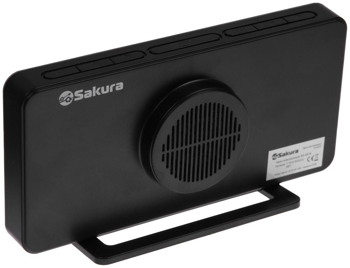 Часы-будильник Sakura SA-8519, электронные, будильник, радио, 1хCR2032, чёрные