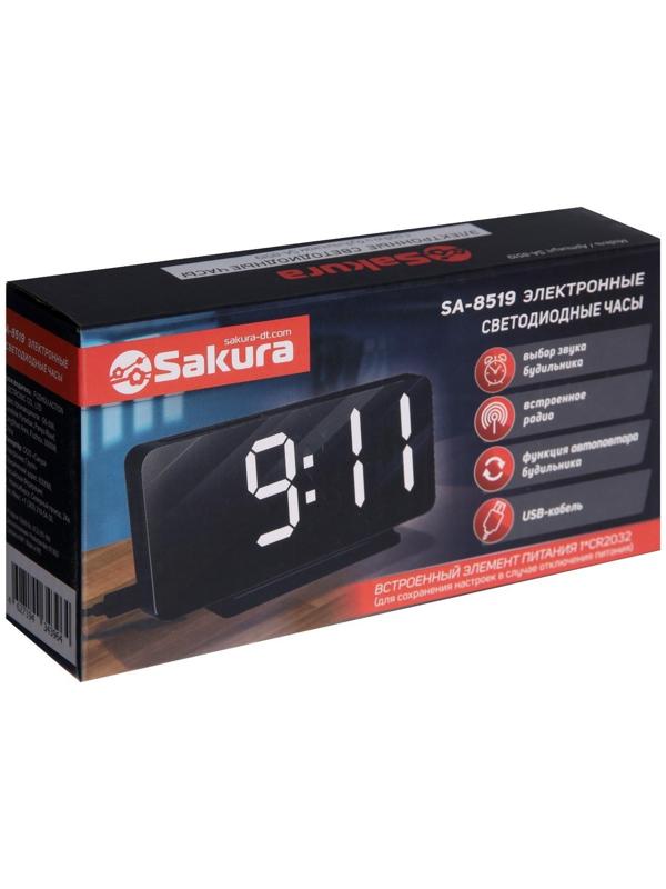 Часы-будильник Sakura SA-8519, электронные, будильник, радио, 1хCR2032, чёрные
