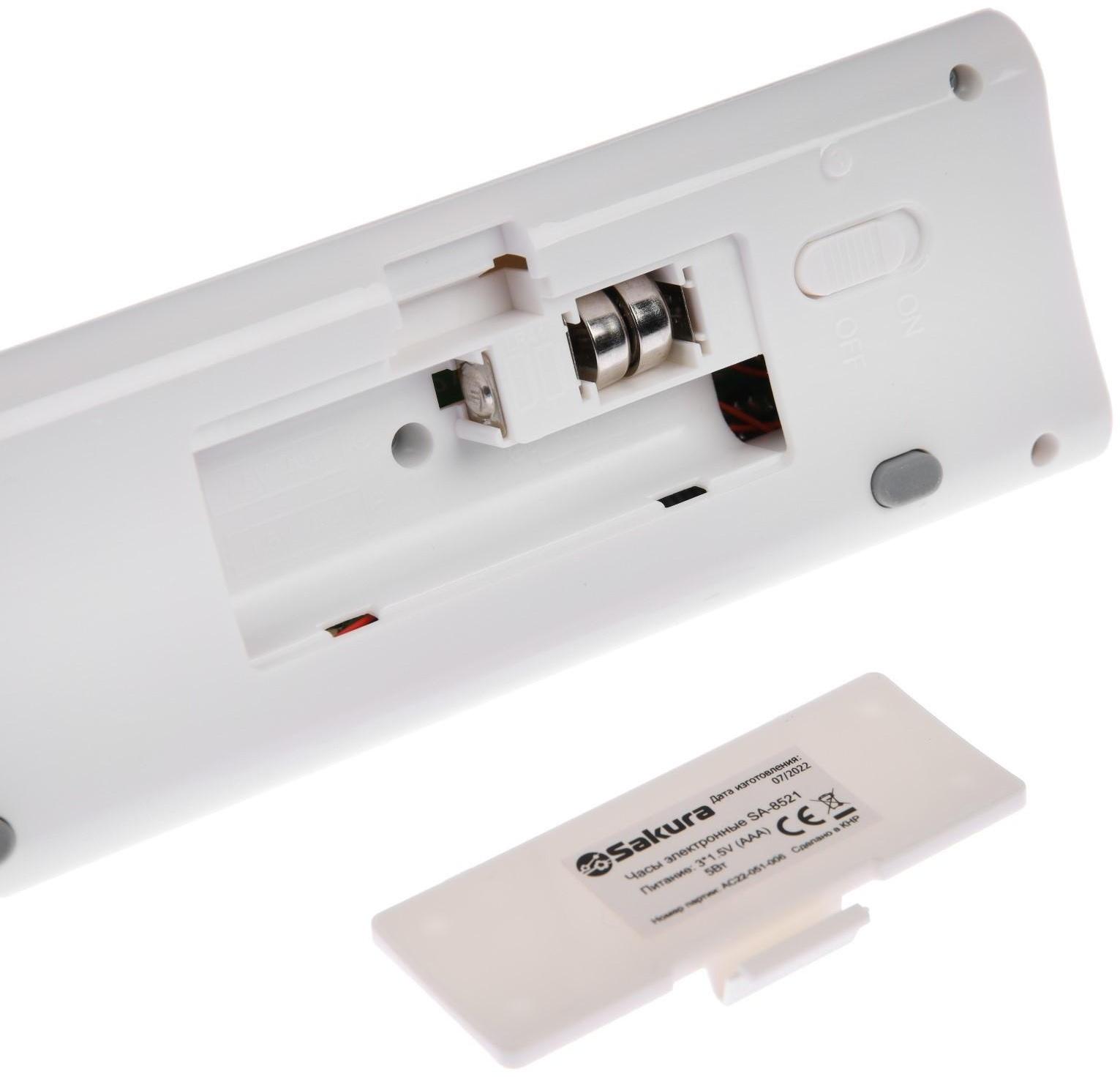 Часы-будильник Sakura SA-8521, электронные, будильник, радио, фонарь, 3хААА, белые