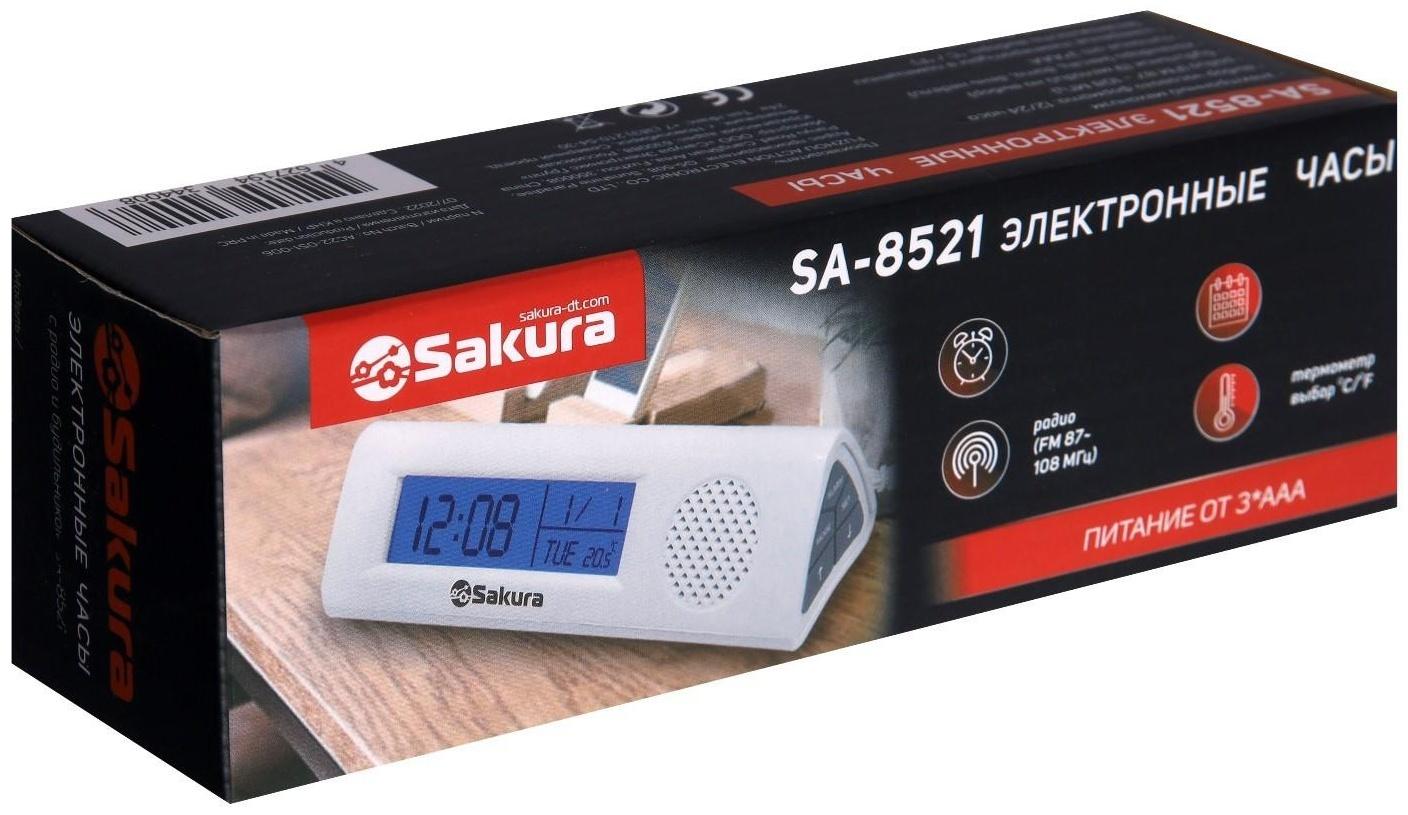 Часы-будильник Sakura SA-8521, электронные, будильник, радио, фонарь, 3хААА, белые
