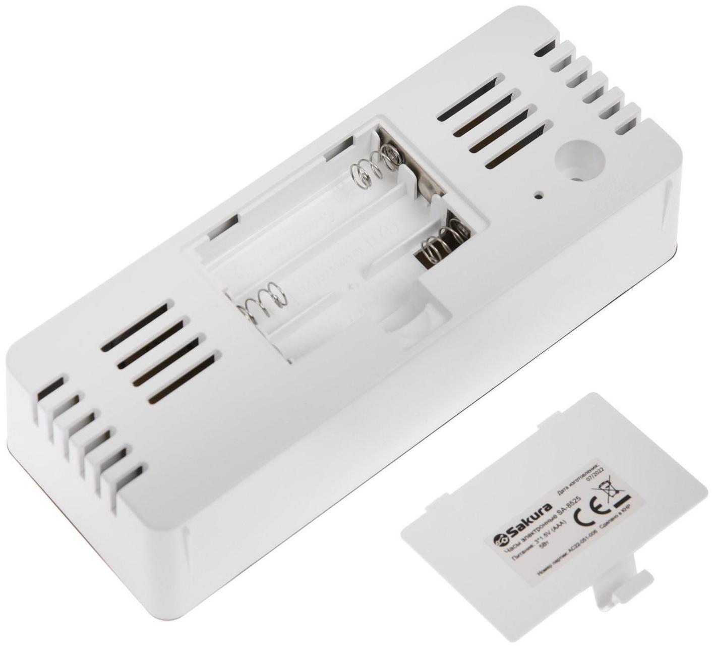 Часы-будильник Sakura SA-8525, электронные, будильник, 3хААА, белые