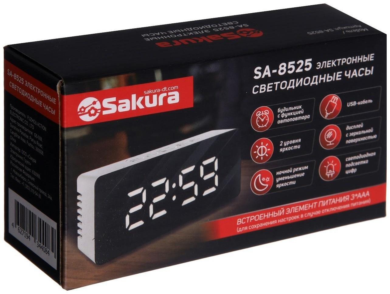 Часы-будильник Sakura SA-8525, электронные, будильник, 3хААА, белые