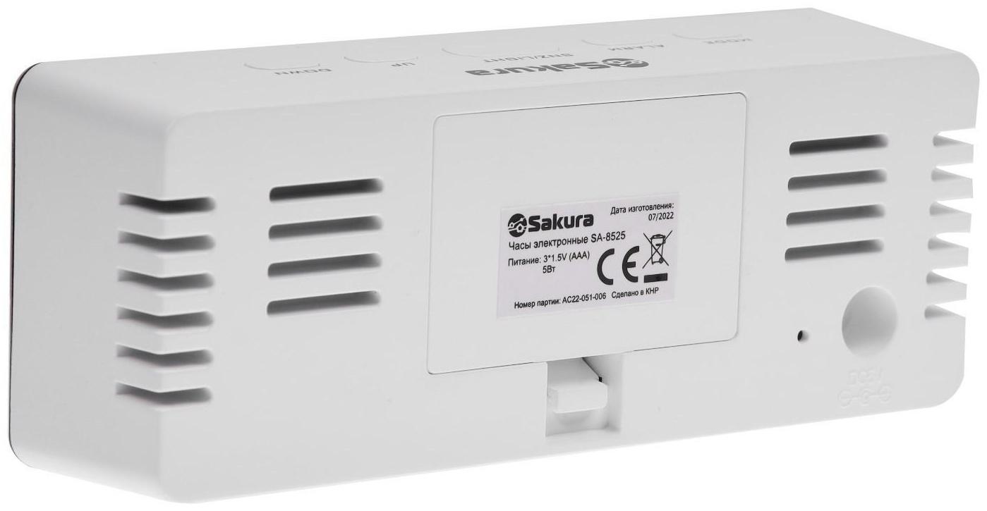 Часы-будильник Sakura SA-8525, электронные, будильник, 3хААА, белые