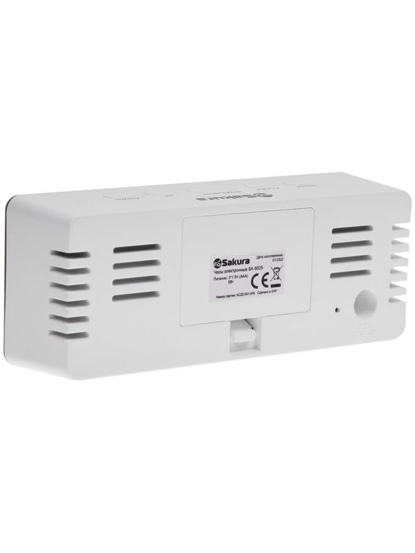 Часы-будильник Sakura SA-8525, электронные, будильник, 3хААА, белые