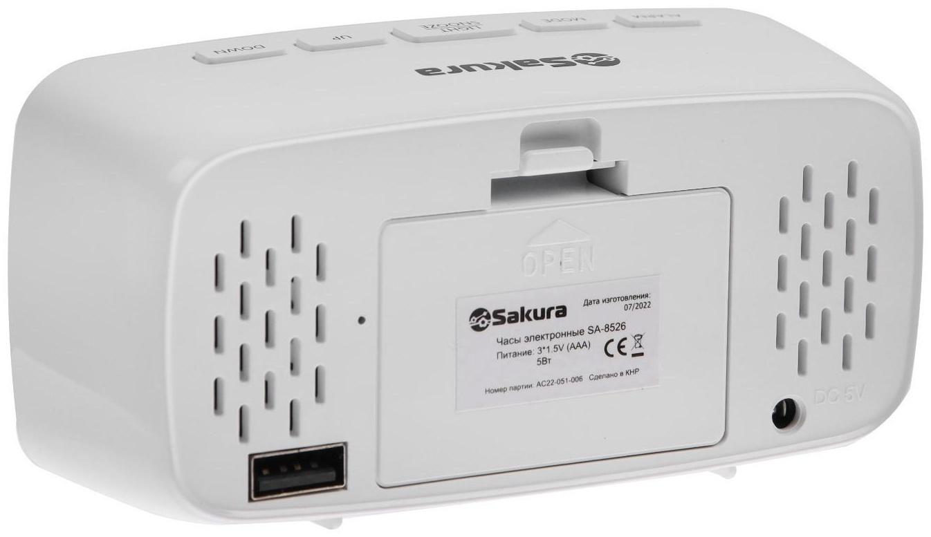 Часы-будильник Sakura SA-8526, электронные, будильник, 3хААА, белые