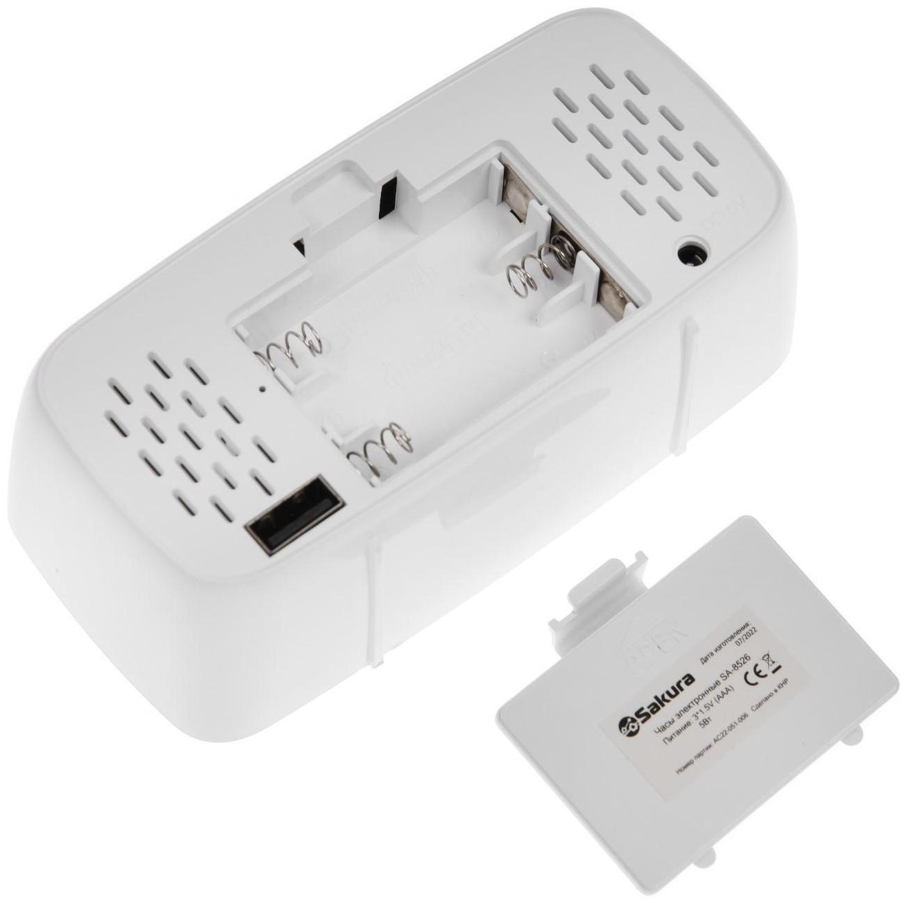 Часы-будильник Sakura SA-8526, электронные, будильник, 3хААА, белые