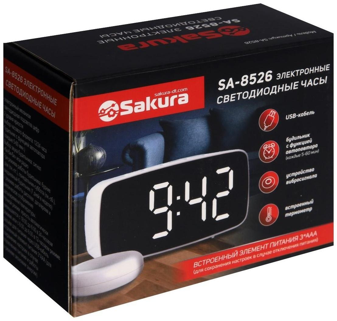 Часы-будильник Sakura SA-8526, электронные, будильник, 3хААА, белые