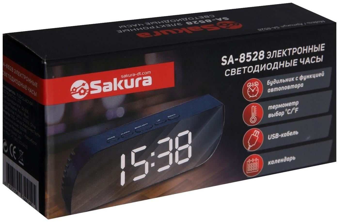 Часы-будильник Sakura SA-8528, электронные, будильник, 3хААА, чёрные