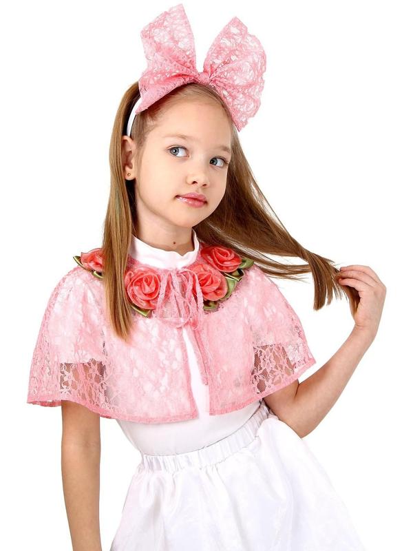 Карнавальный набор принцессы пелерина гипюр коралловый,гол.убор 98-128