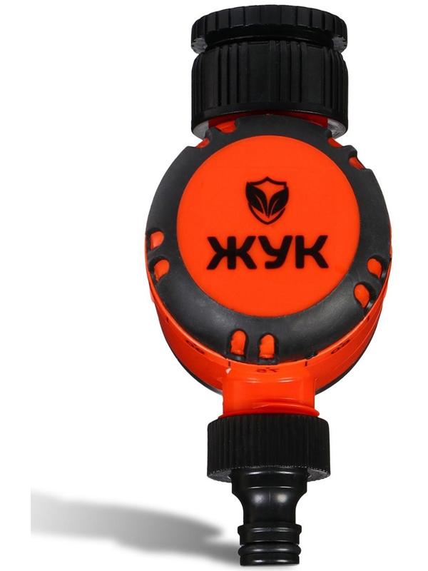 Таймер для полива, механический, «Жук»