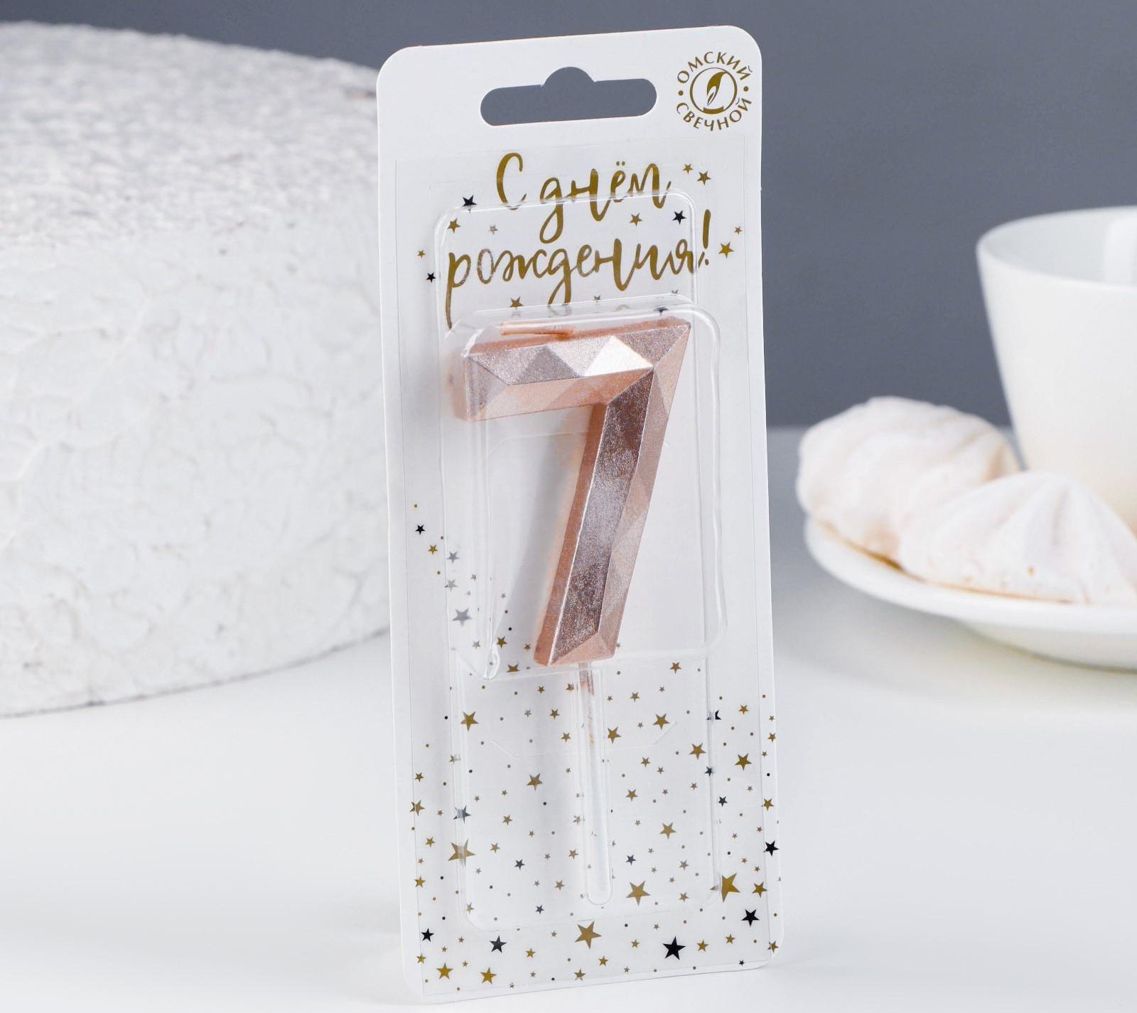 Свеча в торт на шпажке 