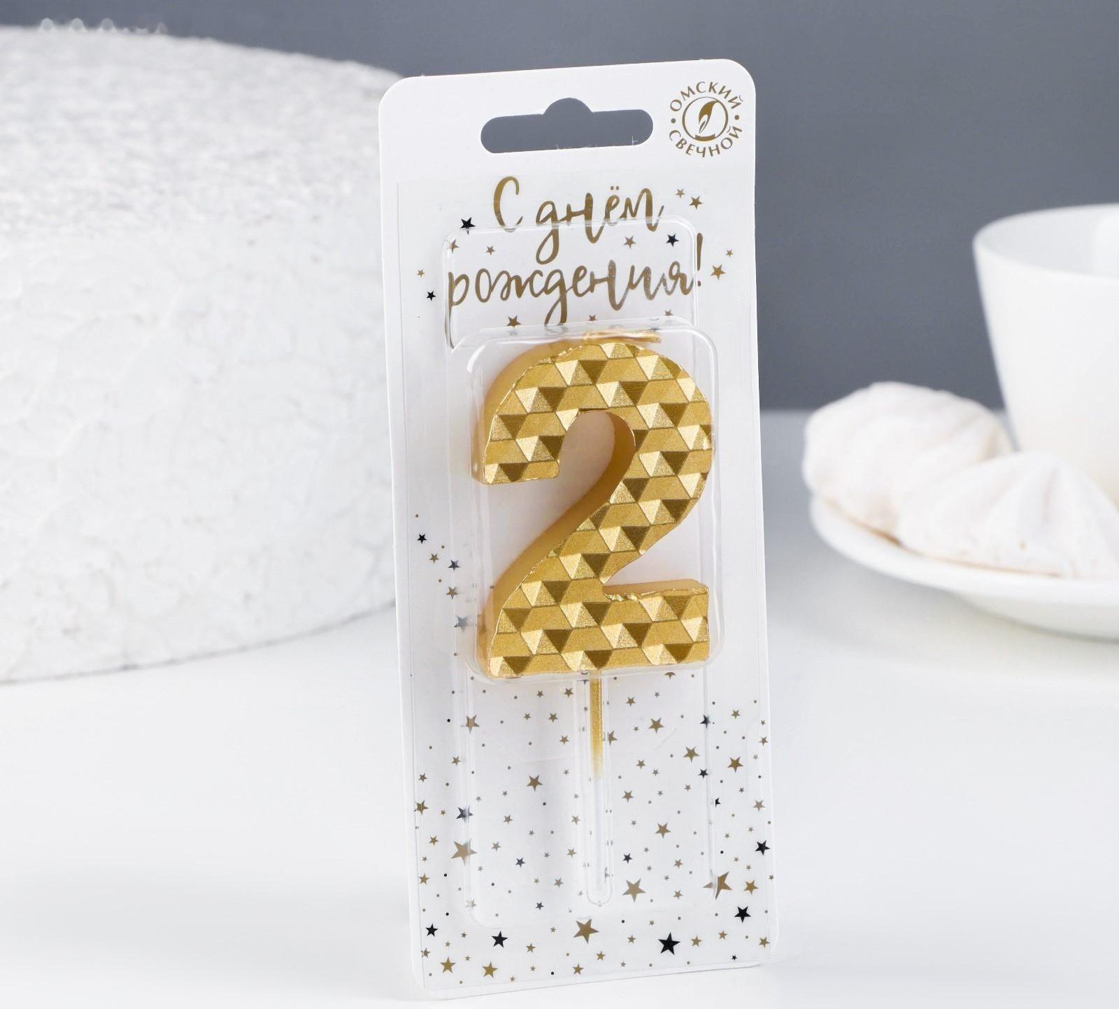 Свеча в торт на шпажке 