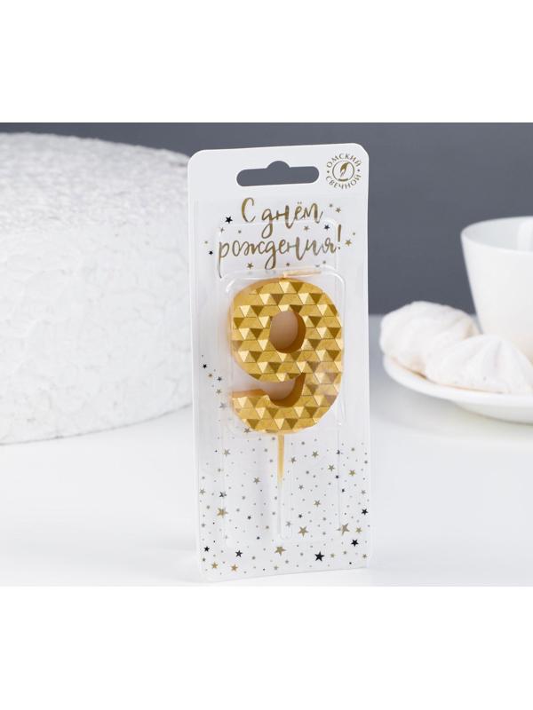 Свеча в торт на шпажке 