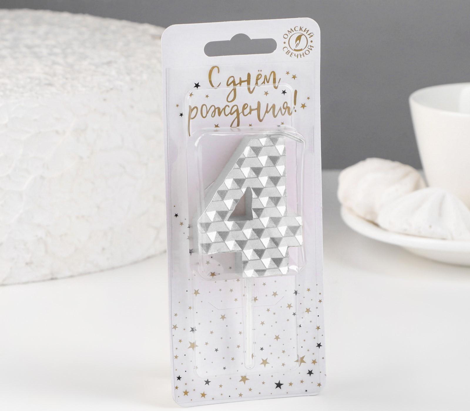 Свеча в торт на шпажке 