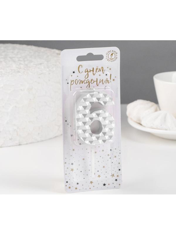 Свеча в торт на шпажке 