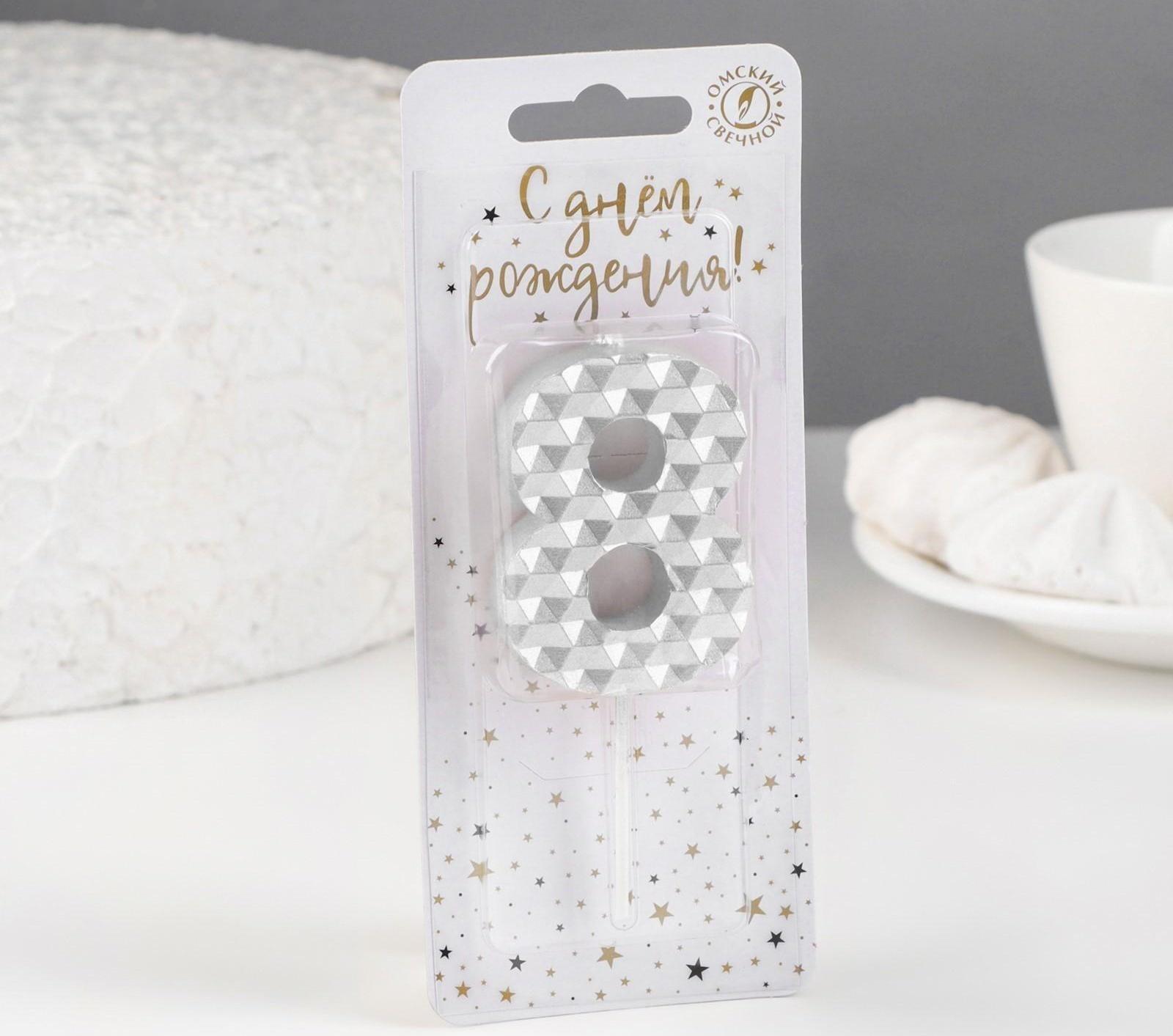 Свеча в торт на шпажке 