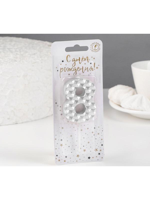 Свеча в торт на шпажке 