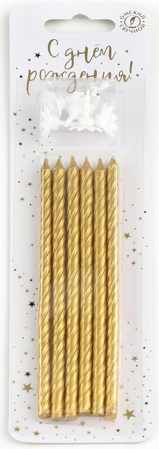 Свечи для торта 